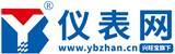 中國儀表網(wǎng)