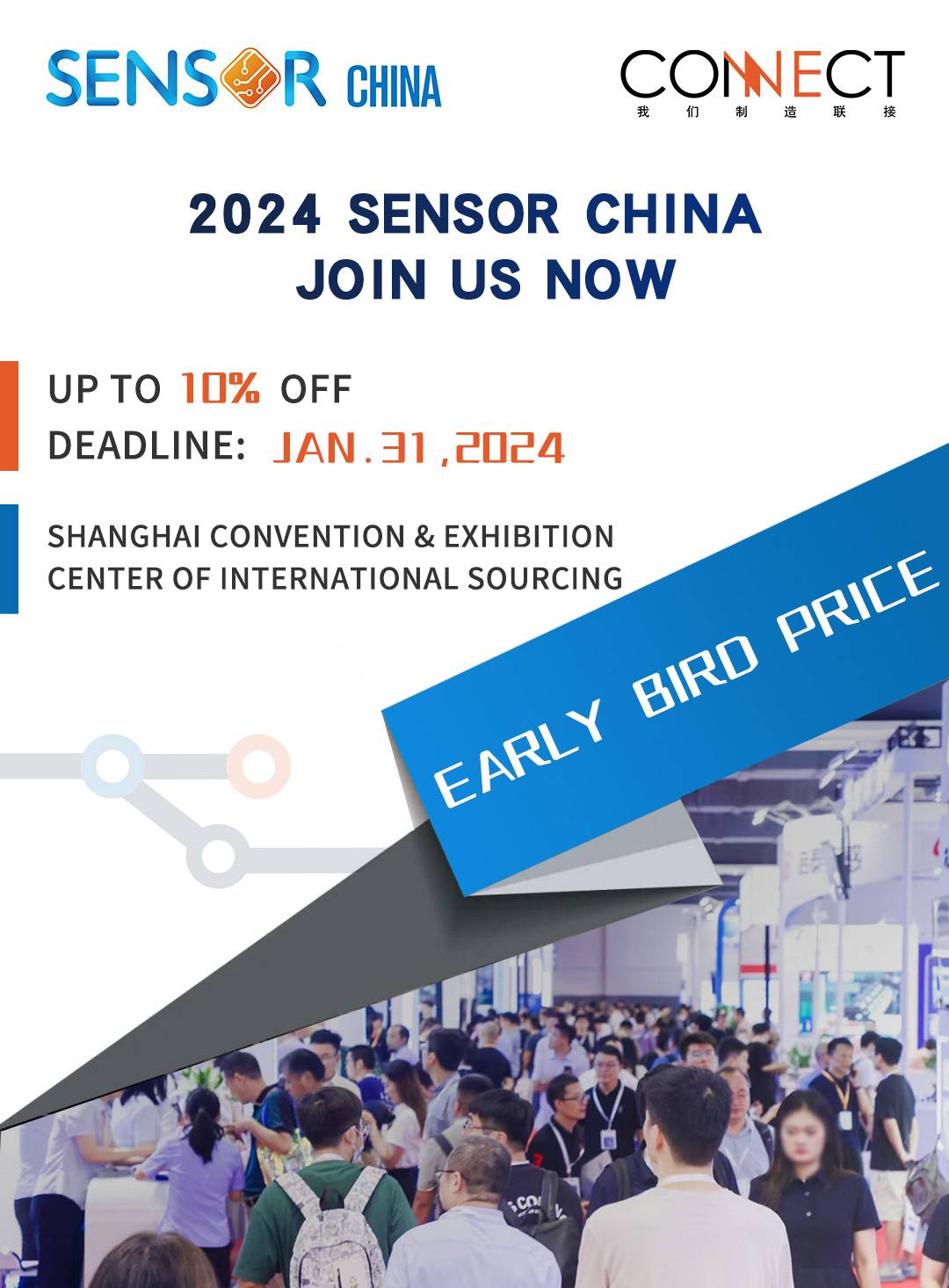 SENSOR CHINA 2024 Booth Reservation