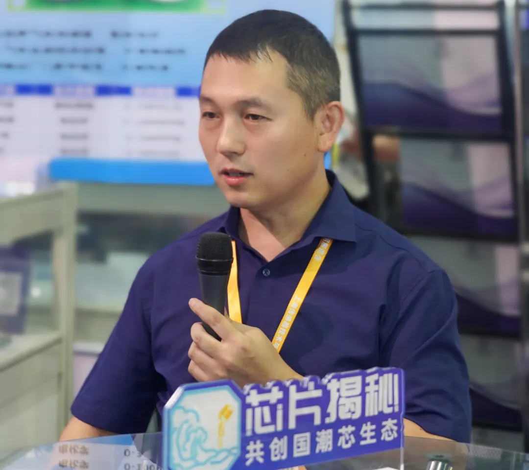 專訪 | 檢測1000+種氣體，打入巨頭用戶供應(yīng)鏈，氣體賽道還能怎么卷？