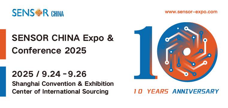 SENSOR CHINA 2025 Booth Reservation