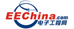 電子工程網