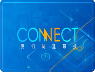 LATEST INDUSTRY NEWS