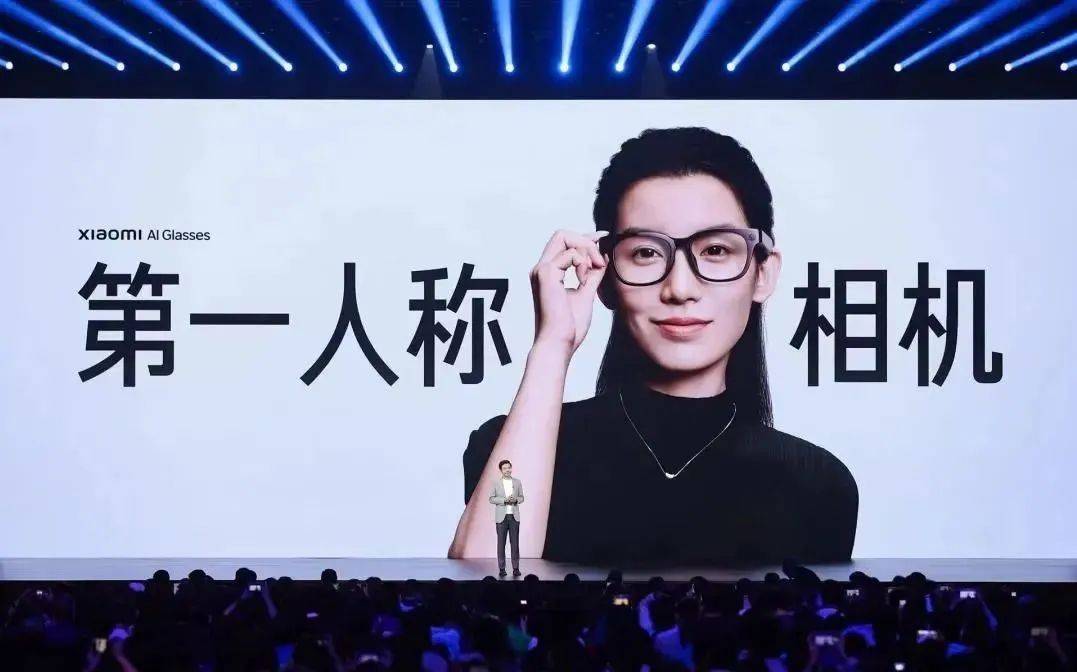 AI glasses are just about looks? Actually, the sensors are the real stars behind the scenes.