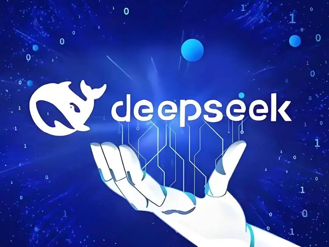 How DeepSeek views the development of sensors in the field of robotics