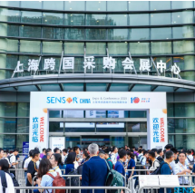 SENSOR CHINA2026全面啟動！耀啟新十年，共赴全球傳感產(chǎn)業(yè)新征程