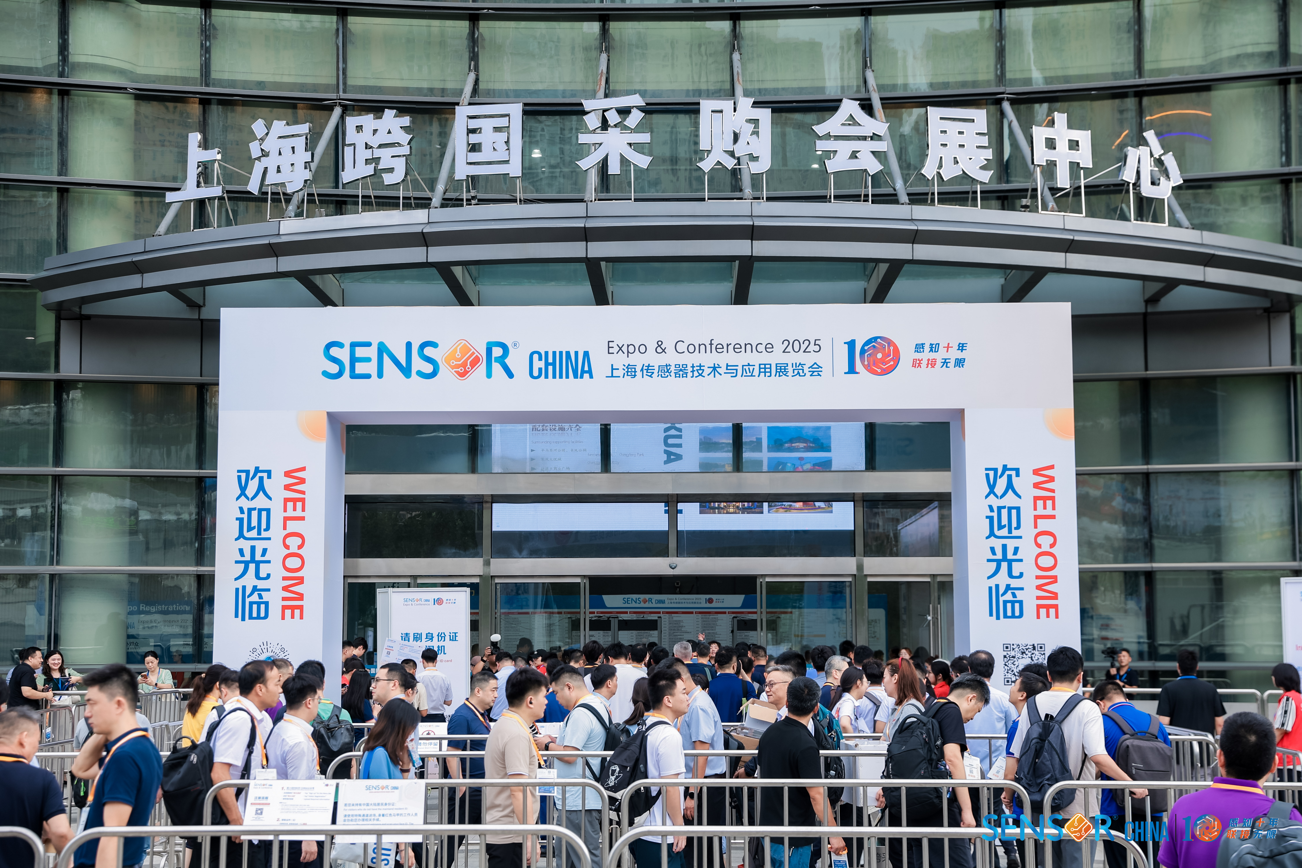 SENSOR CHINA 2026 Open Booth Reservations!