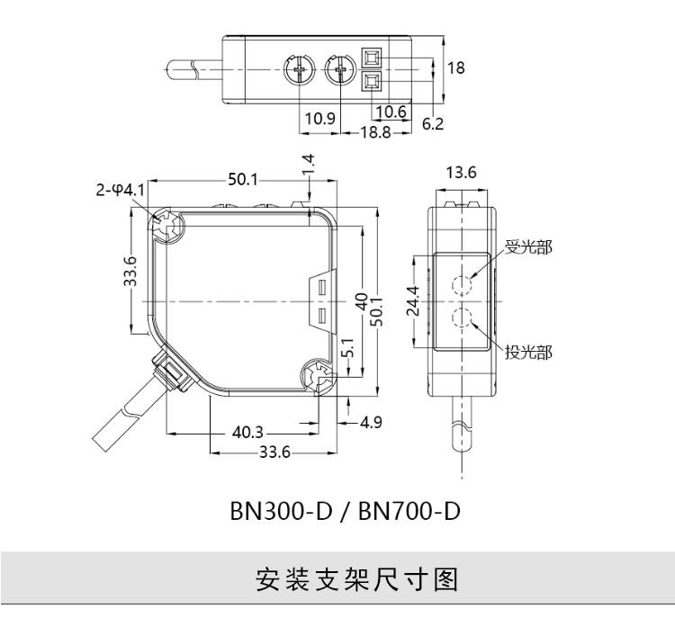 BN-D_11.jpg