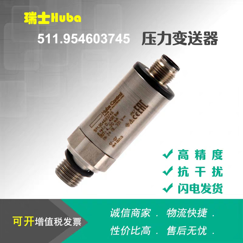 微信图片_20250410171751.jpg 微信图片_20250410171751.jpg