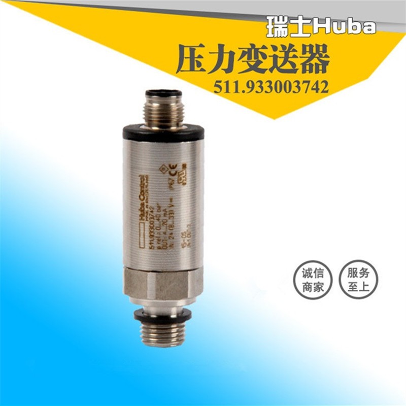 {isset($vo.title)?$vo2.title:''}