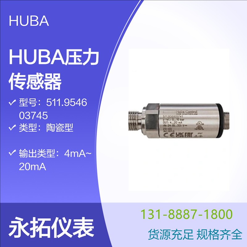 {isset($vo.title)?$vo2.title:''}