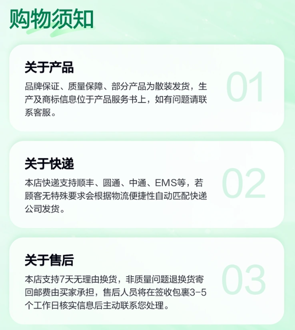 {isset($vo.title)?$vo2.title:''}