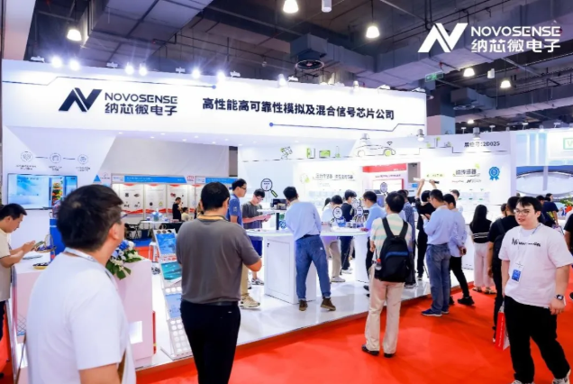 磁傳感器出貨20億顆，納芯微正走向新高度