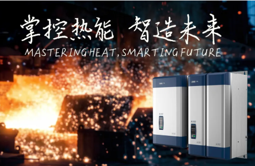 展商新品 | JUMO TYA 系列晶闸管控制器,为现代热加工量身定制