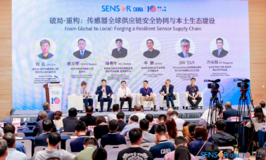 算力中心×科学仪器×具身智能×Physical AI×国产化攻坚—十余场论坛巅峰论道，五大热浪揭秘产业未来