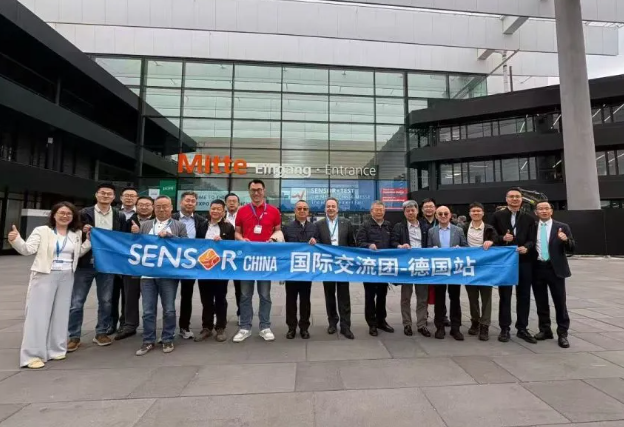 中国智造，世界发声！SENSOR CHINA联合展团闪耀德国，国际交流团深化全球传感产业协作