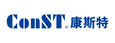 康斯特